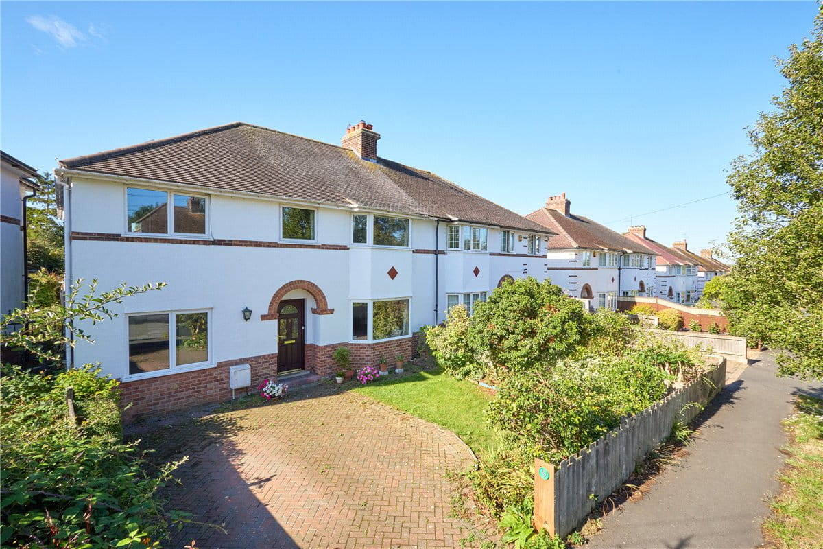 5 bedroom house, Woodlands Park, Girton CB3 - Sold STC
